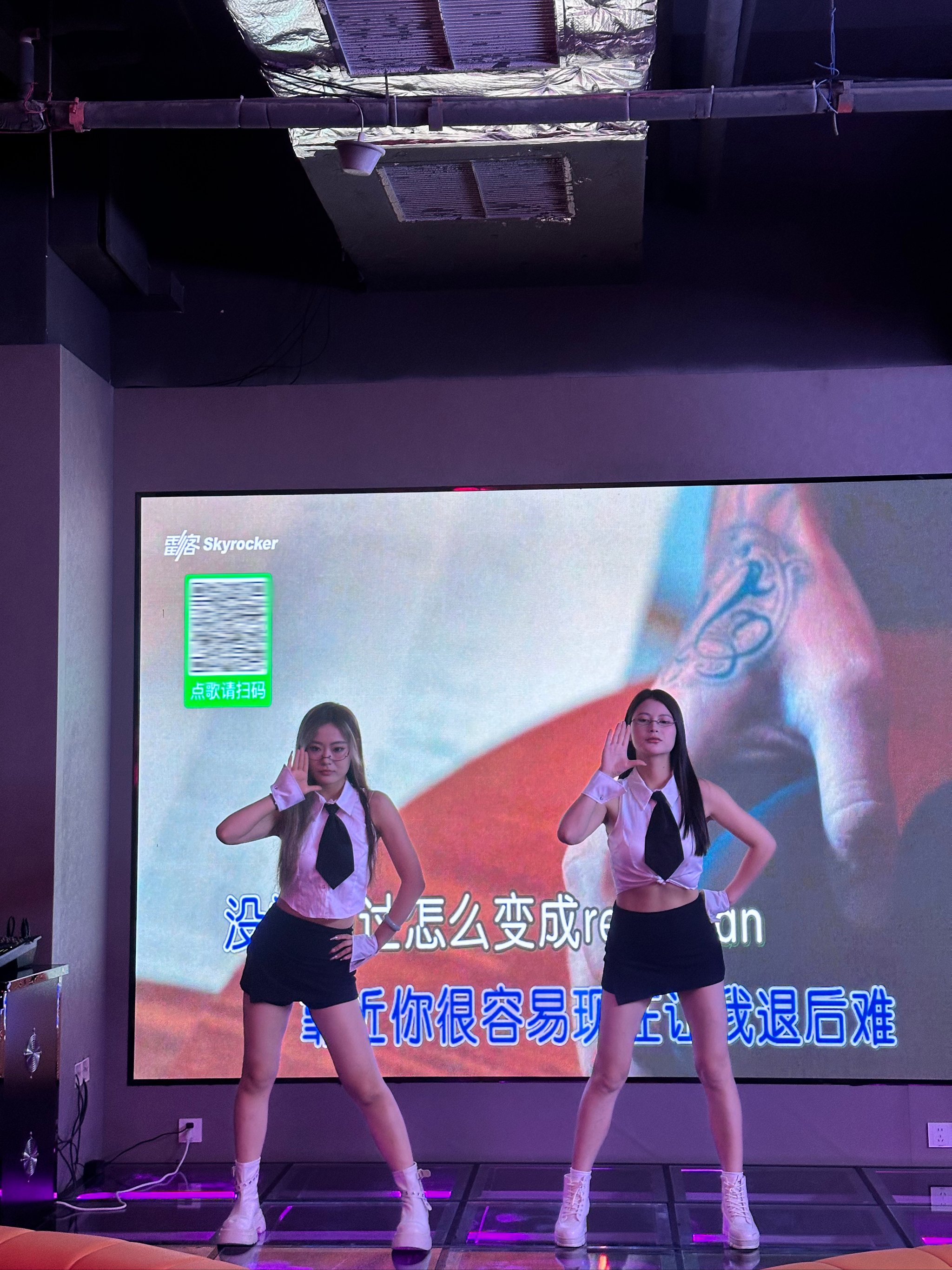 焦作商务ktv商务ktv能否组局解析-马村区ktv预订